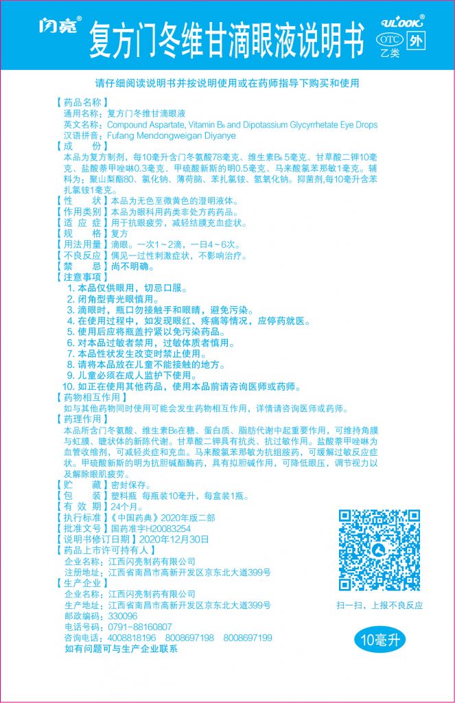 比分網(wǎng) - 實(shí)時(shí)體育比分直播,足球籃球網(wǎng)球電競比分?jǐn)?shù)據(jù)