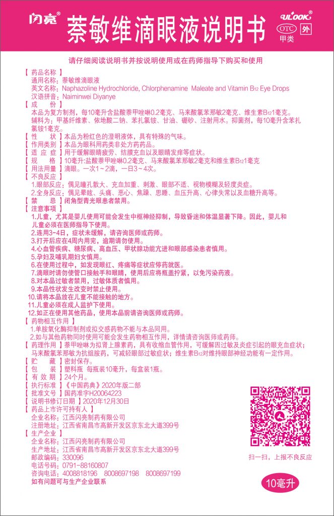 比分網(wǎng) - 實時體育比分直播,足球籃球網(wǎng)球電競比分?jǐn)?shù)據(jù)