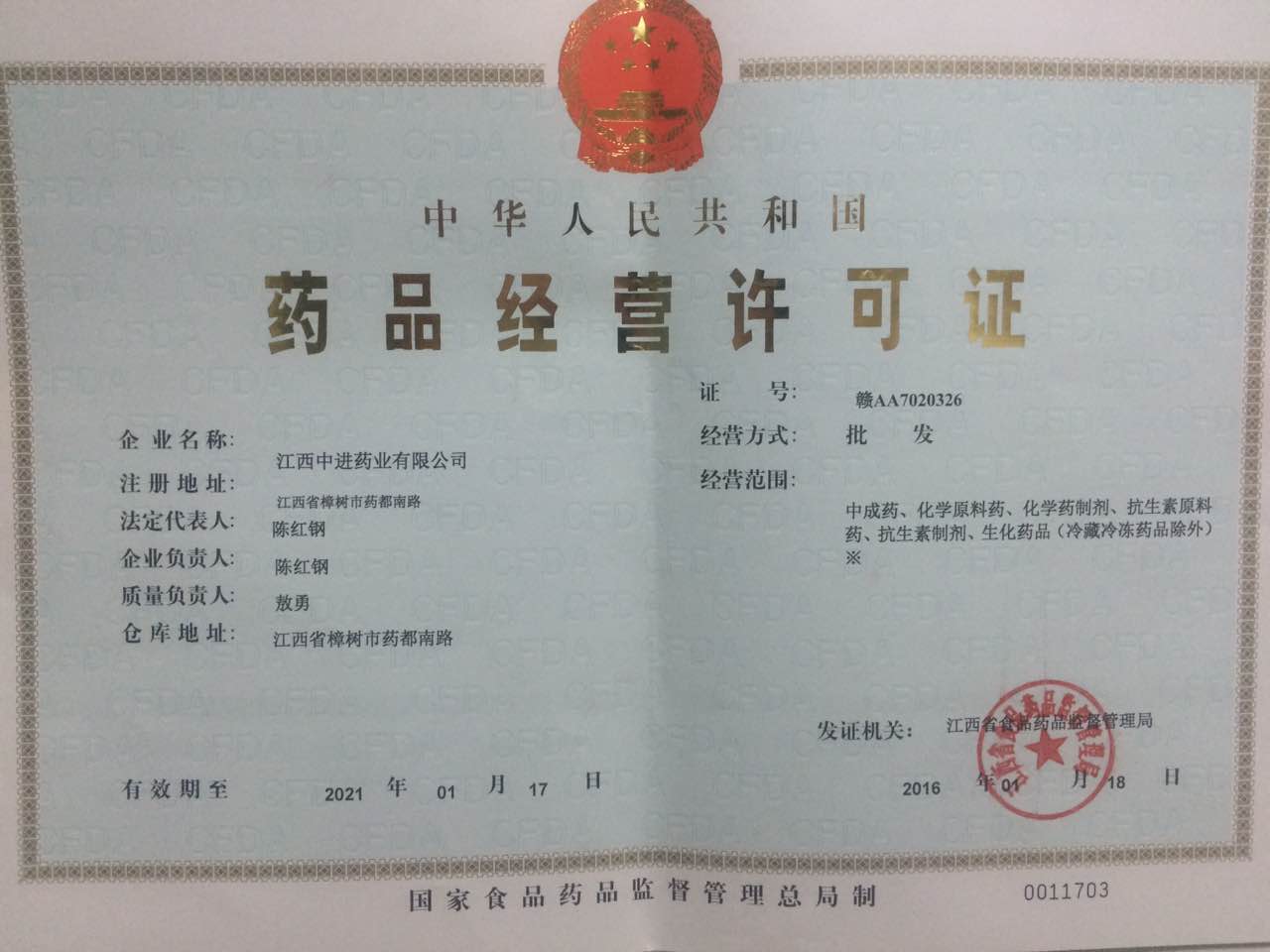 比分網(wǎng) - 實時體育比分直播,足球籃球網(wǎng)球電競比分數(shù)據(jù)