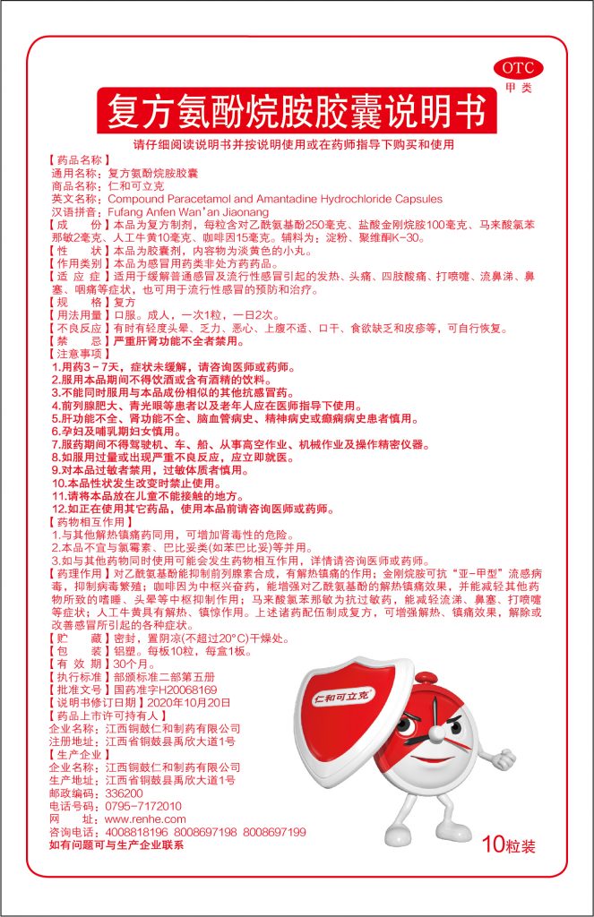 比分網 - 實時體育比分直播,足球籃球網球電競比分數據