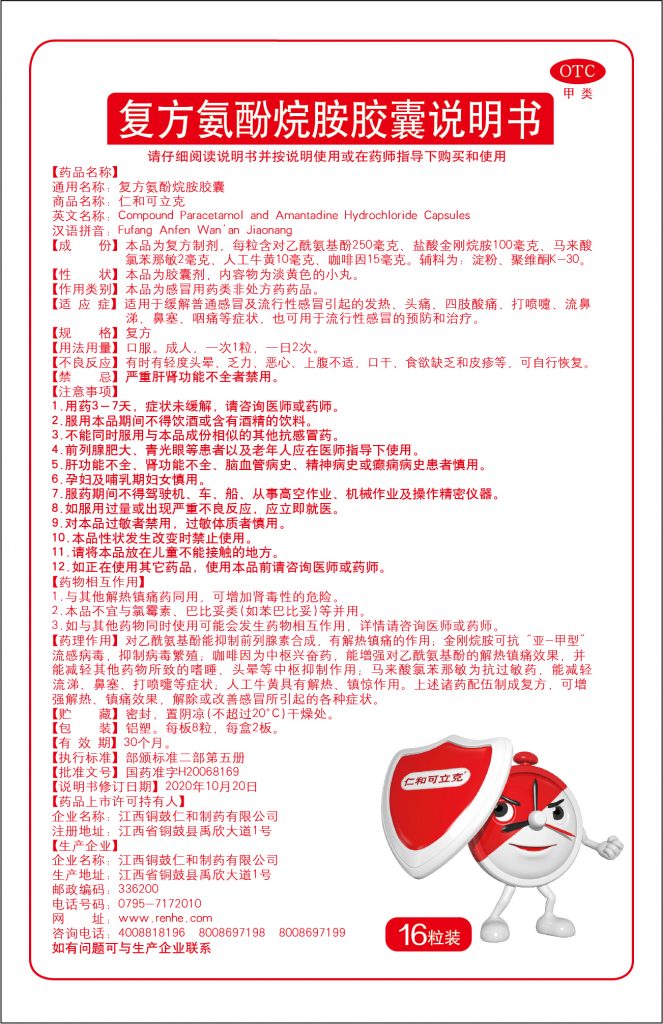 比分網 - 實時體育比分直播,足球籃球網球電競比分數據