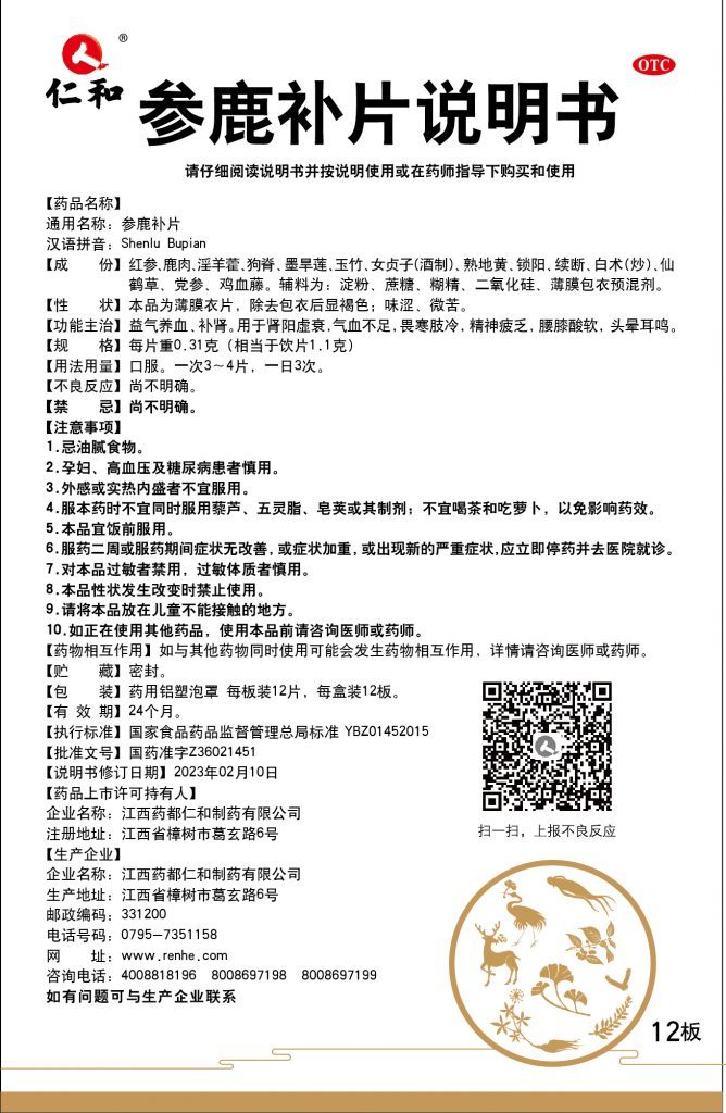 比分網(wǎng) - 實(shí)時(shí)體育比分直播,足球籃球網(wǎng)球電競(jìng)比分?jǐn)?shù)據(jù)