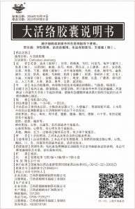 比分網 - 實時體育比分直播,足球籃球網球電競比分數據