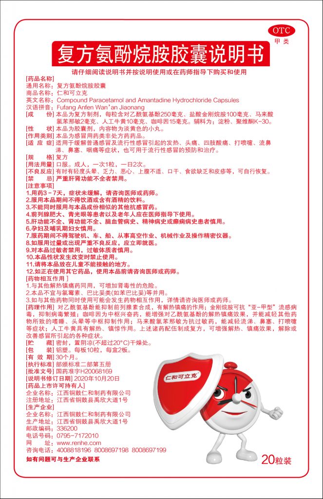 比分網 - 實時體育比分直播,足球籃球網球電競比分數據