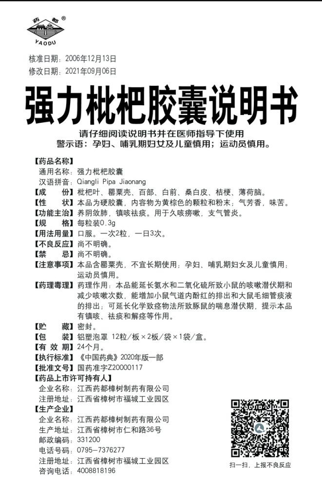 比分網(wǎng) - 實(shí)時體育比分直播,足球籃球網(wǎng)球電競比分?jǐn)?shù)據(jù)