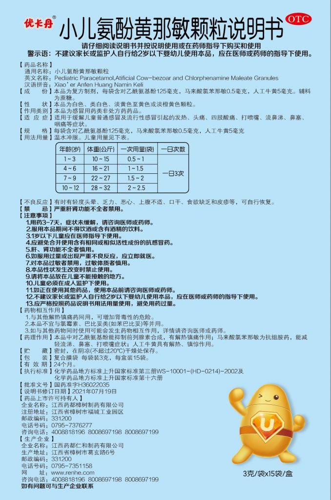 比分網(wǎng) - 實(shí)時(shí)體育比分直播,足球籃球網(wǎng)球電競(jìng)比分?jǐn)?shù)據(jù)
