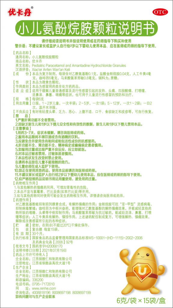 比分網(wǎng) - 實(shí)時(shí)體育比分直播,足球籃球網(wǎng)球電競(jìng)比分?jǐn)?shù)據(jù)