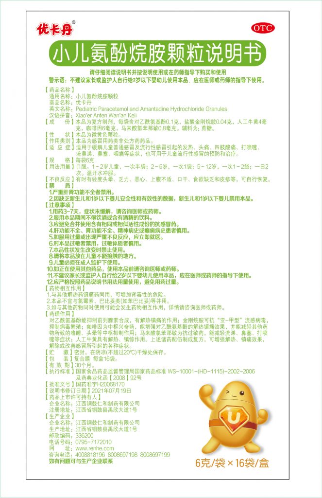 比分網(wǎng) - 實(shí)時(shí)體育比分直播,足球籃球網(wǎng)球電競比分?jǐn)?shù)據(jù)