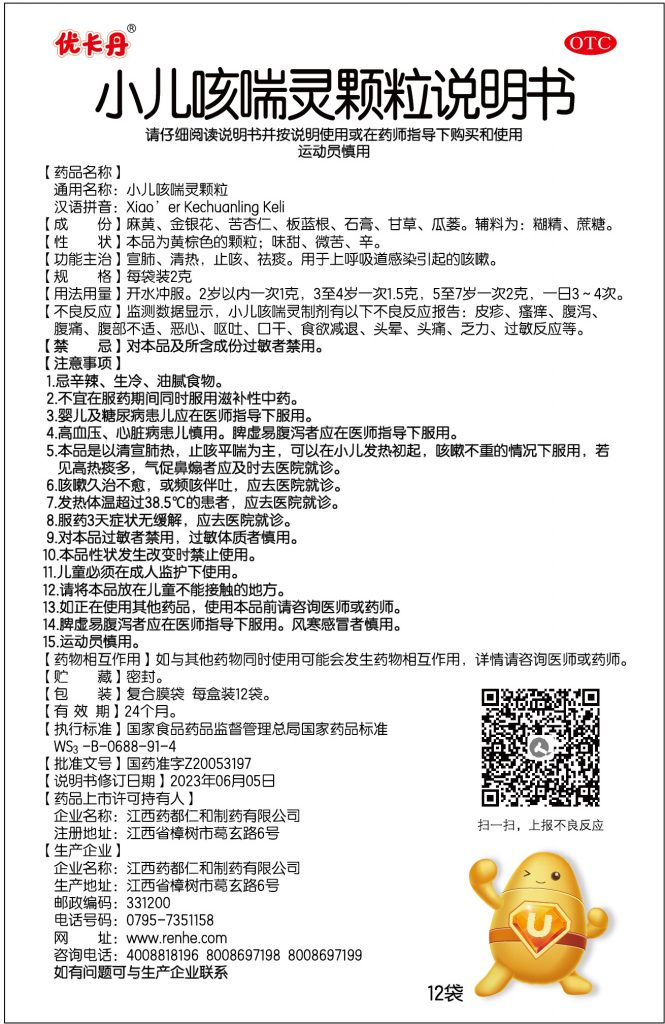 比分網(wǎng) - 實(shí)時(shí)體育比分直播,足球籃球網(wǎng)球電競(jìng)比分?jǐn)?shù)據(jù)