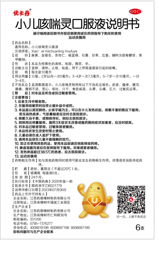比分網(wǎng) - 實時體育比分直播,足球籃球網(wǎng)球電競比分數(shù)據(jù)