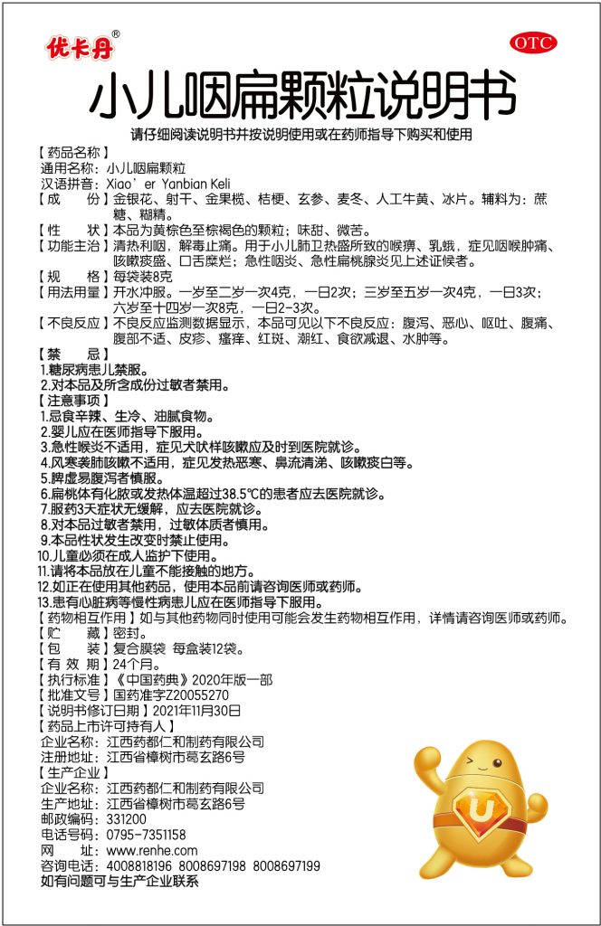 比分網(wǎng) - 實(shí)時(shí)體育比分直播,足球籃球網(wǎng)球電競(jìng)比分?jǐn)?shù)據(jù)