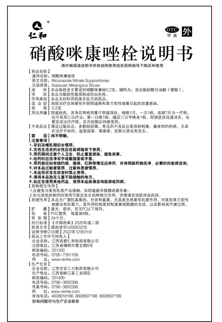 比分網(wǎng) - 實(shí)時(shí)體育比分直播,足球籃球網(wǎng)球電競(jìng)比分?jǐn)?shù)據(jù)