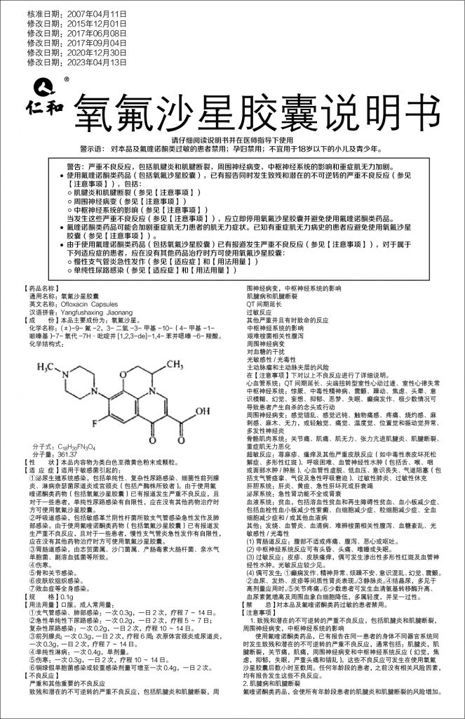 比分網(wǎng) - 實時體育比分直播,足球籃球網(wǎng)球電競比分數(shù)據(jù)