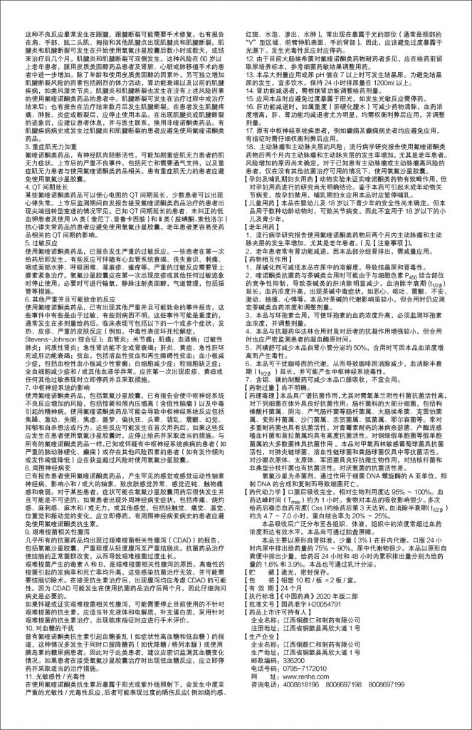 比分網(wǎng) - 實時體育比分直播,足球籃球網(wǎng)球電競比分數(shù)據(jù)