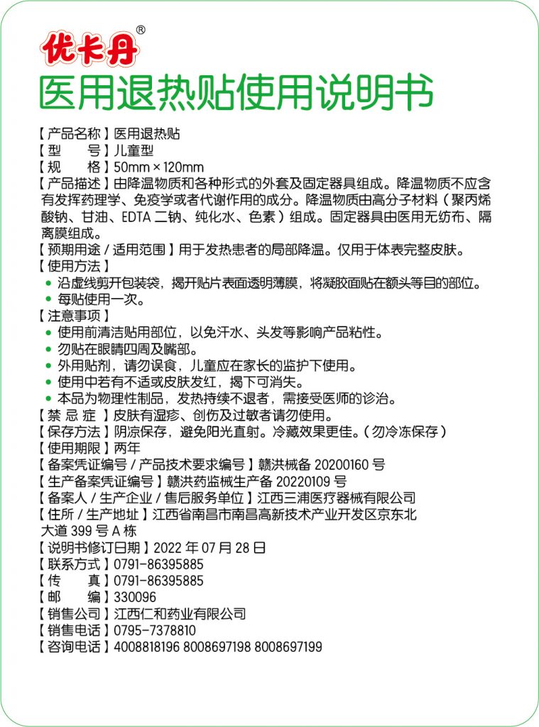 比分網(wǎng) - 實(shí)時(shí)體育比分直播,足球籃球網(wǎng)球電競比分?jǐn)?shù)據(jù)