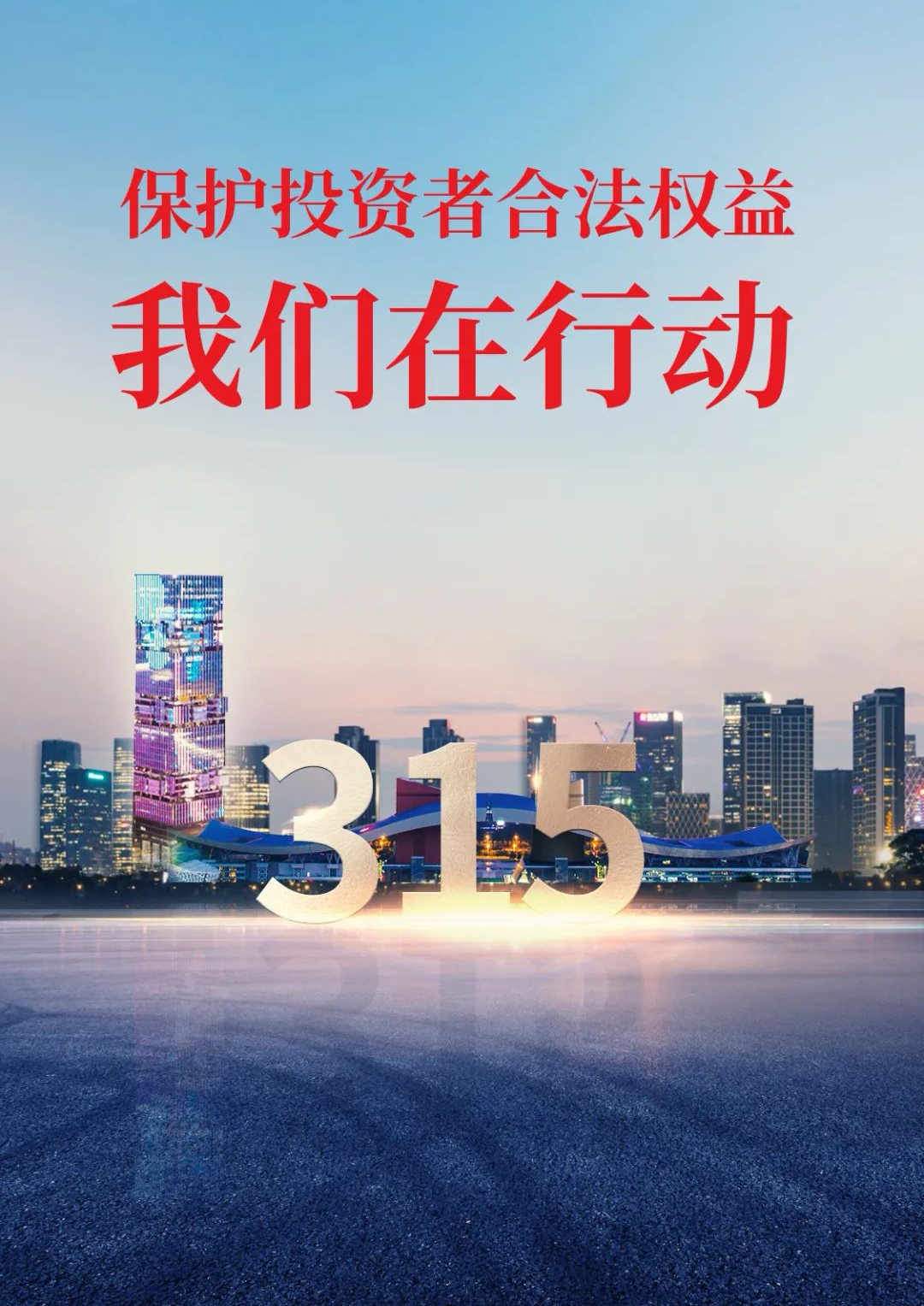 比分網(wǎng) - 實(shí)時體育比分直播,足球籃球網(wǎng)球電競比分?jǐn)?shù)據(jù)