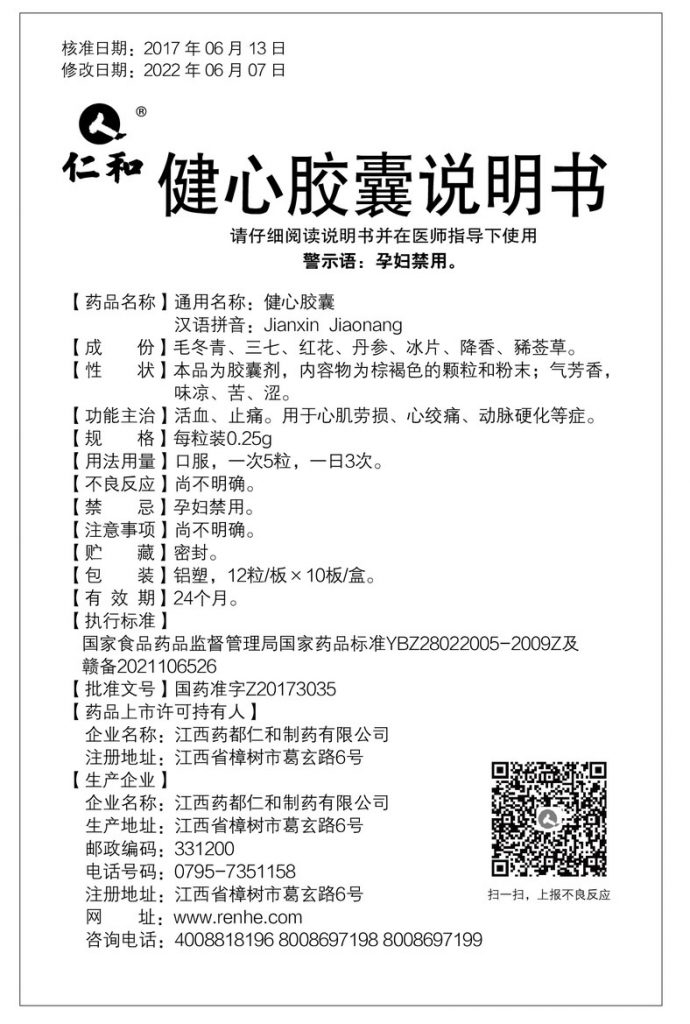 比分網(wǎng) - 實(shí)時(shí)體育比分直播,足球籃球網(wǎng)球電競比分?jǐn)?shù)據(jù)