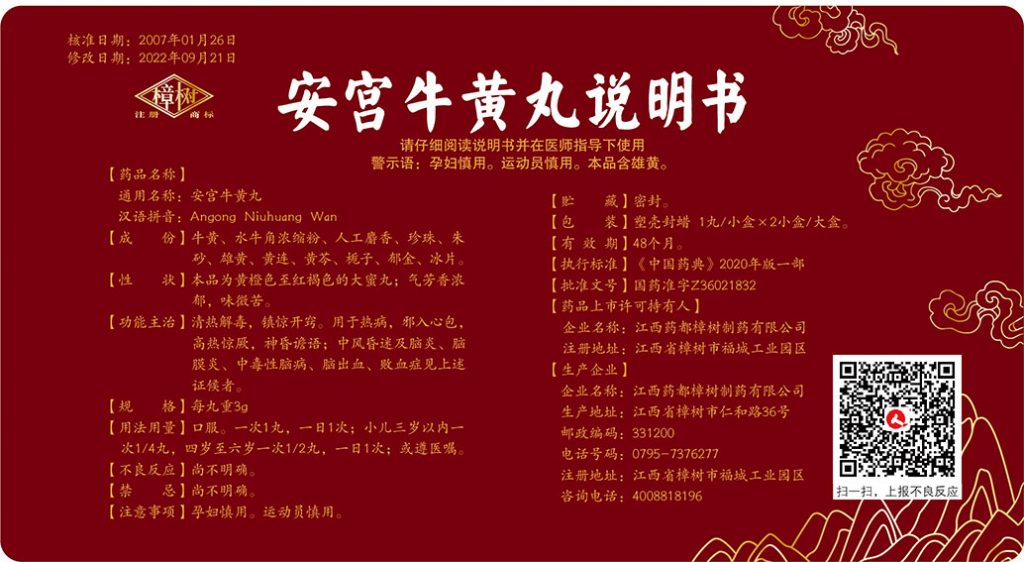 比分網(wǎng) - 實時體育比分直播,足球籃球網(wǎng)球電競比分?jǐn)?shù)據(jù)