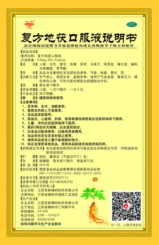比分網(wǎng) - 實(shí)時(shí)體育比分直播,足球籃球網(wǎng)球電競(jìng)比分?jǐn)?shù)據(jù)