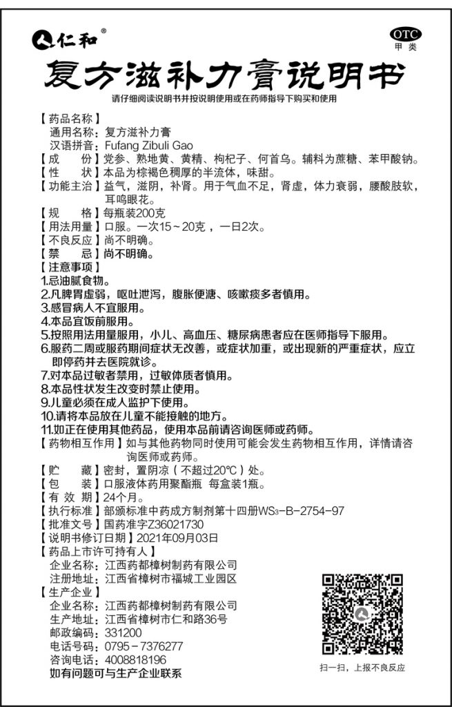 比分網(wǎng) - 實(shí)時(shí)體育比分直播,足球籃球網(wǎng)球電競(jìng)比分?jǐn)?shù)據(jù)