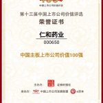 比分網(wǎng) - 實(shí)時(shí)體育比分直播,足球籃球網(wǎng)球電競(jìng)比分?jǐn)?shù)據(jù)
