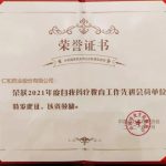 比分網(wǎng) - 實(shí)時(shí)體育比分直播,足球籃球網(wǎng)球電競(jìng)比分?jǐn)?shù)據(jù)