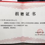 比分網(wǎng) - 實(shí)時(shí)體育比分直播,足球籃球網(wǎng)球電競(jìng)比分?jǐn)?shù)據(jù)