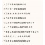 比分網(wǎng) - 實(shí)時(shí)體育比分直播,足球籃球網(wǎng)球電競(jìng)比分?jǐn)?shù)據(jù)