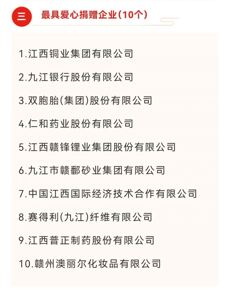 比分網(wǎng) - 實(shí)時(shí)體育比分直播,足球籃球網(wǎng)球電競(jìng)比分?jǐn)?shù)據(jù)