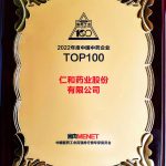比分網(wǎng) - 實(shí)時(shí)體育比分直播,足球籃球網(wǎng)球電競(jìng)比分?jǐn)?shù)據(jù)