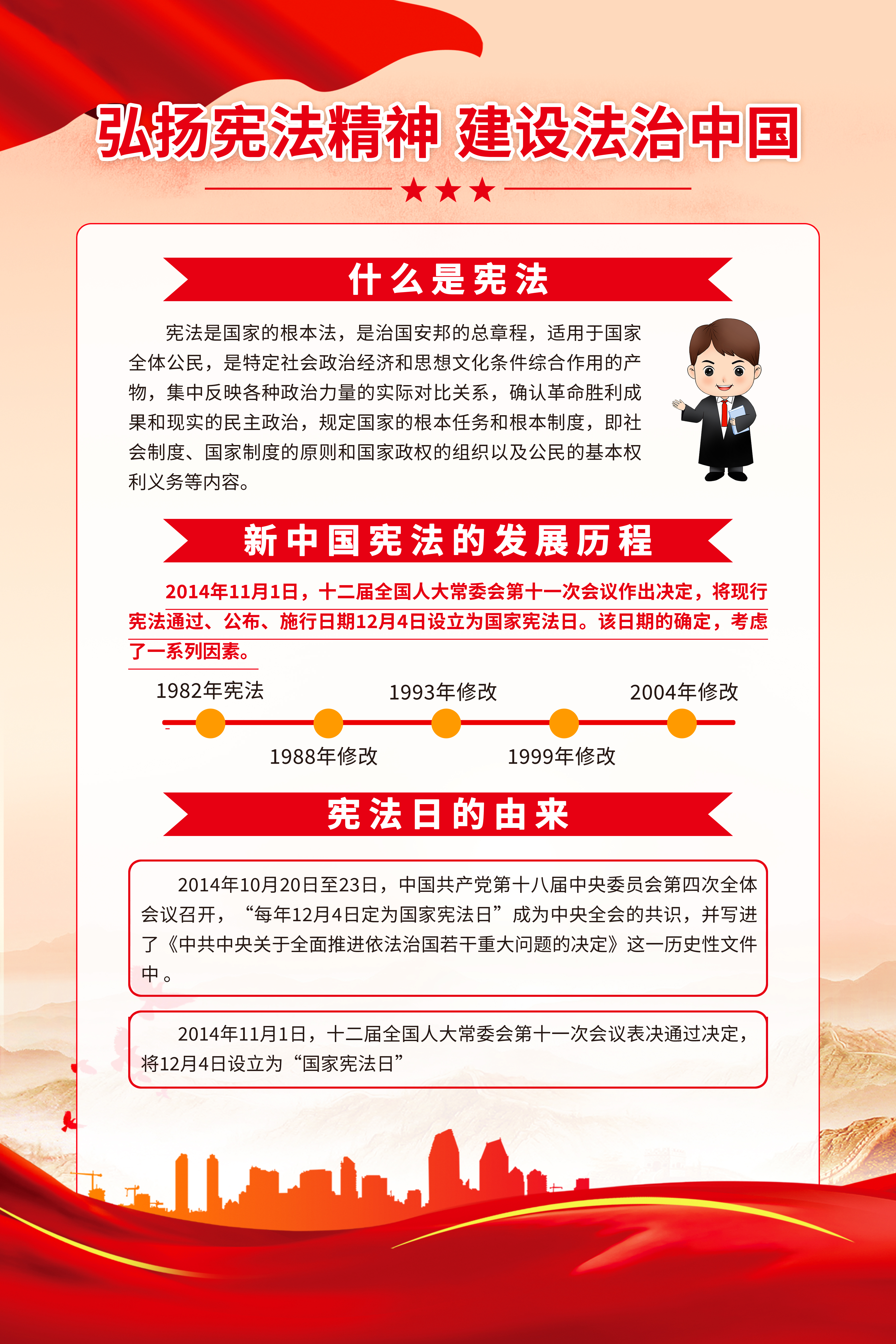 比分網(wǎng) - 實時體育比分直播,足球籃球網(wǎng)球電競比分?jǐn)?shù)據(jù)
