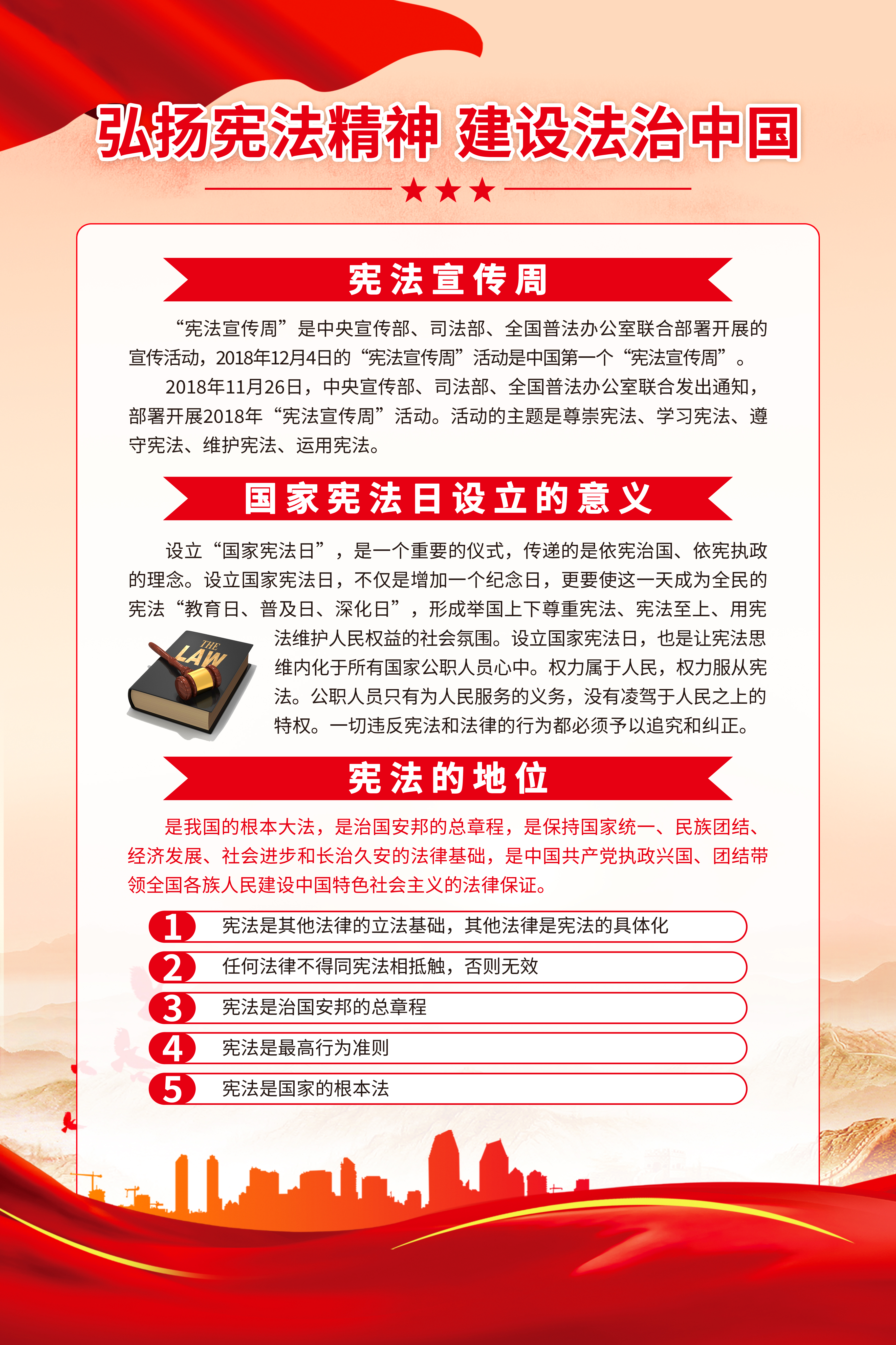 比分網(wǎng) - 實時體育比分直播,足球籃球網(wǎng)球電競比分?jǐn)?shù)據(jù)