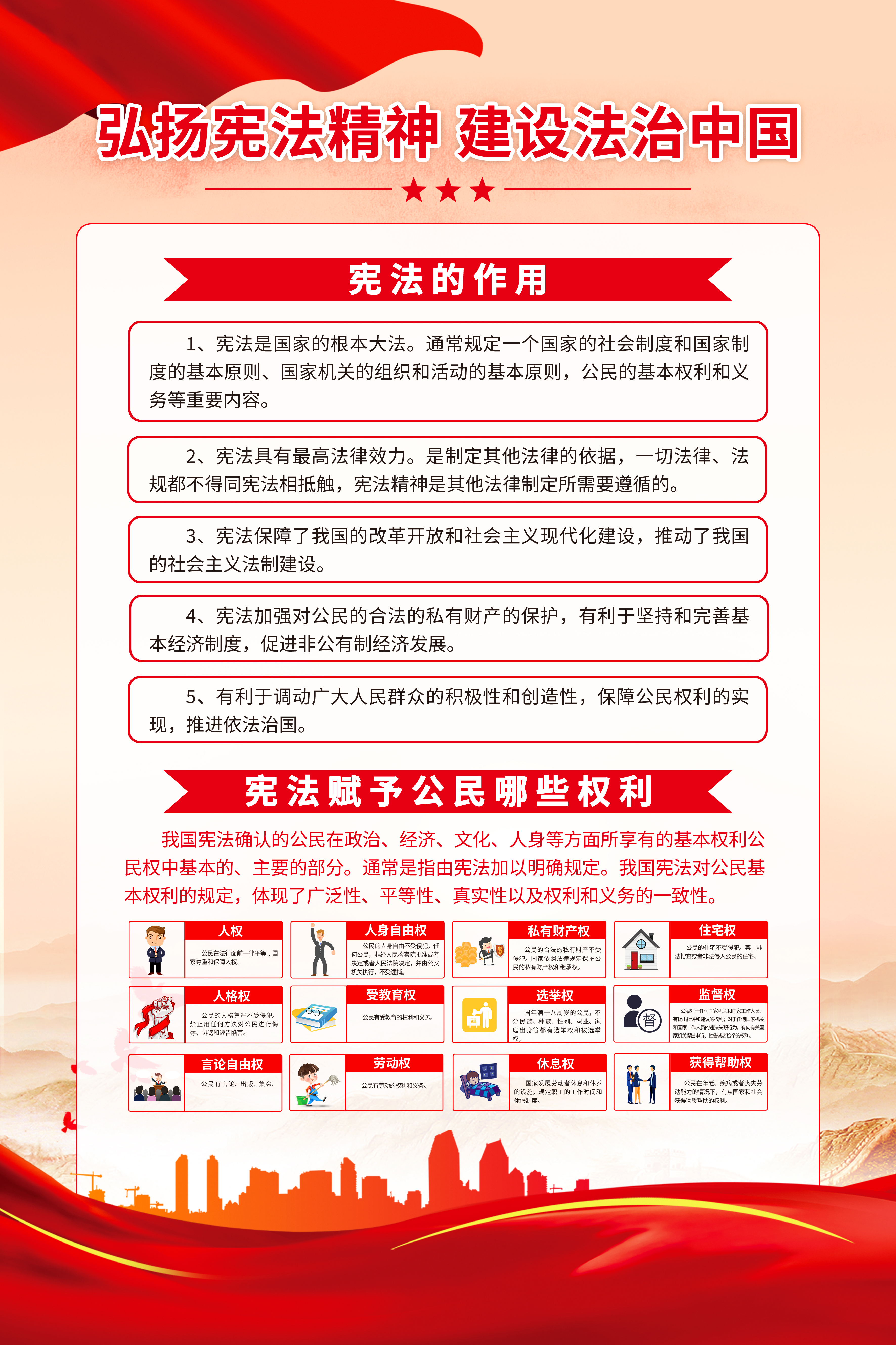 比分網(wǎng) - 實時體育比分直播,足球籃球網(wǎng)球電競比分?jǐn)?shù)據(jù)