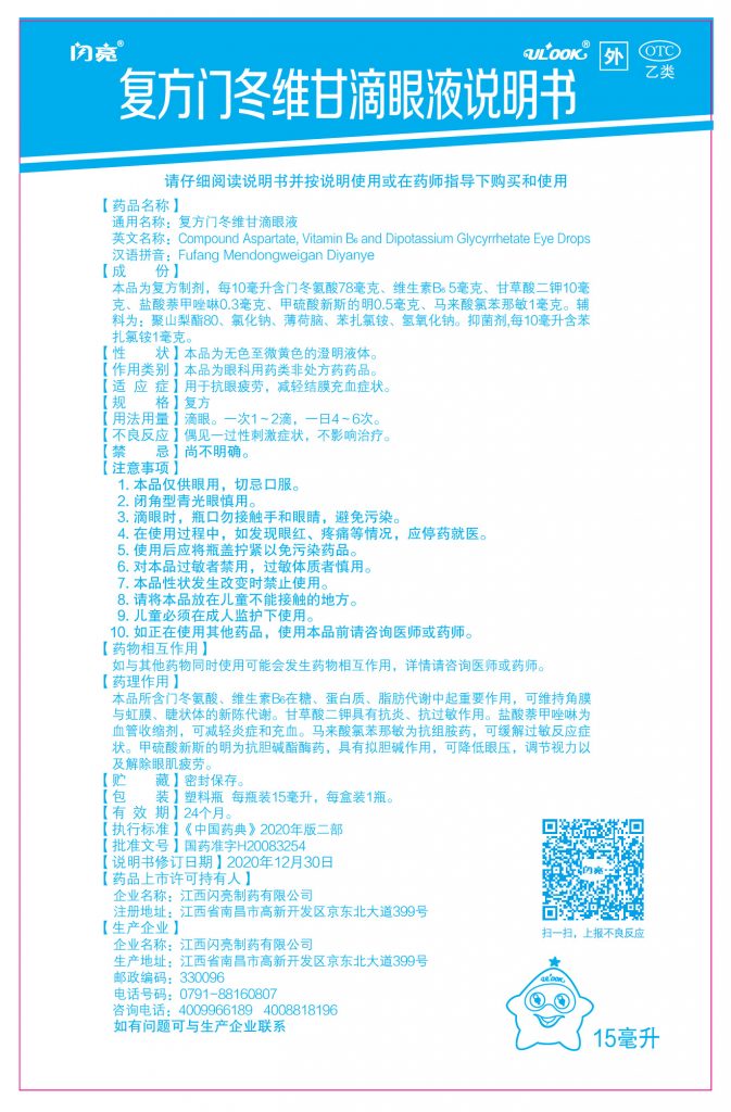 比分網(wǎng) - 實(shí)時(shí)體育比分直播,足球籃球網(wǎng)球電競比分?jǐn)?shù)據(jù)