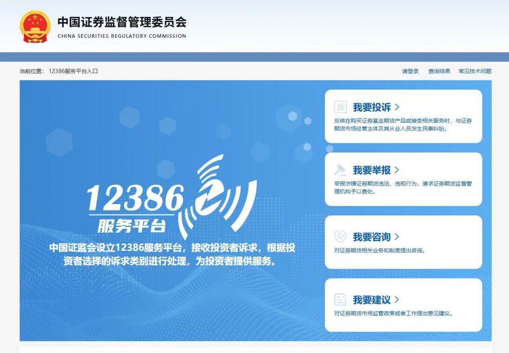 比分網(wǎng) - 實(shí)時(shí)體育比分直播,足球籃球網(wǎng)球電競(jìng)比分?jǐn)?shù)據(jù)